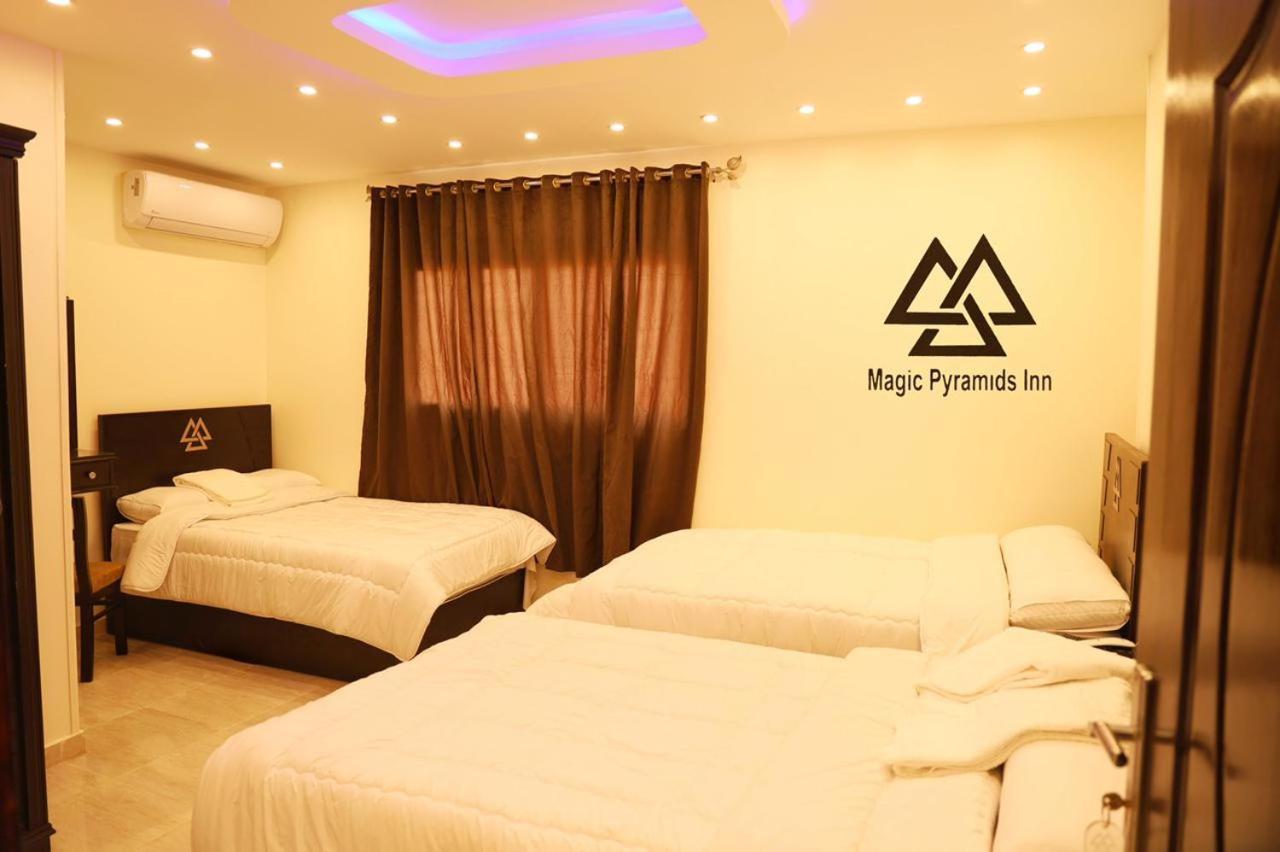 קהיר Magical Pyramids Hotel מראה חיצוני תמונה